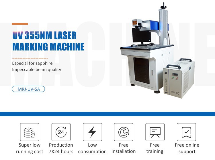 Mini UV Laser Marking Machine Mini UV Laser Marking Machine