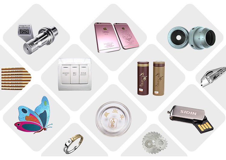 50W Laser Marking Machine 50W Laser Marking Machine